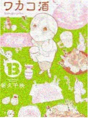 天堂影视电视剧衍生美食综艺山海食单画面